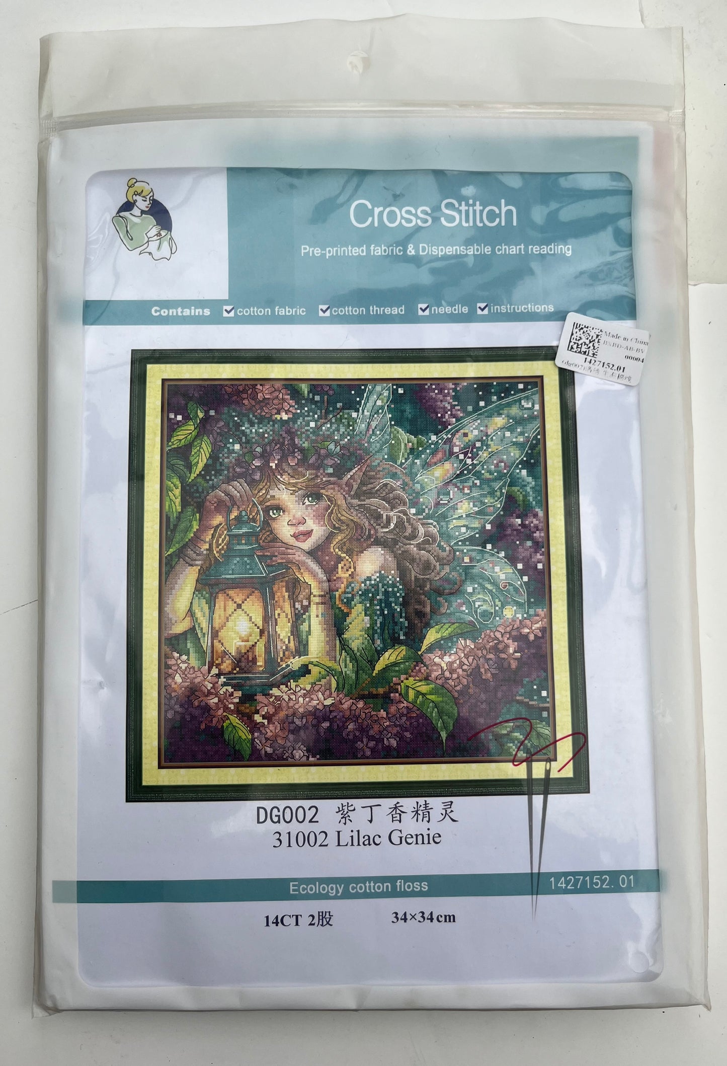 Purple lilac fairy fantasy stamped cross stitch kit - 14 count