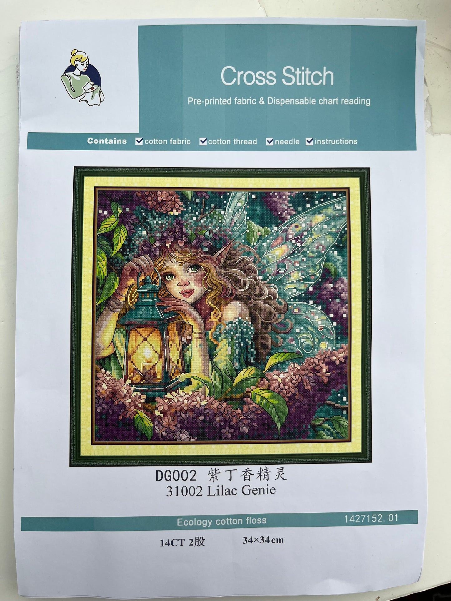 Purple lilac fairy fantasy stamped cross stitch kit - 14 count